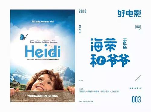 巴黎天主教大学学历学位认证